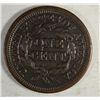 Image 2 : 1847 large penny XF near perfect color and planchet  est  $60-$65