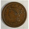 Image 1 : 1853 large penny XF45 near perfect color and planchet  est  $70-$75