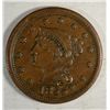 Image 1 : 1855 large penny XF45 near perfect color and planchet  est  $70-$75