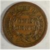 Image 2 : 1856 large penny XF near perfect color and planchet  est  $60-$65