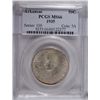 Image 1 : 1935  ARKANSAS half $  PCGS66  GS66 for set is $1850  est $500-$600