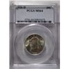 Image 1 : 1926-D STANDING LIBERTY QUARTER PCGS MS-64