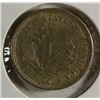 Image 2 : 1894 LIBERTY V NICKEL AU