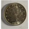 Image 1 : 1909 LIBERTY NICKEL AU-58 VERY CLOSE TO BU