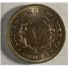 Image 2 : 1909 LIBERTY NICKEL AU-58 VERY CLOSE TO BU