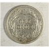 Image 2 : 1907S  Barber dime  borderline XF A VERY DIFFICULT DATE TO LOCATE  est $35-$40