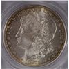 Image 2 : 1878 7F rev 79  Morgan $  PCGS63 est $190-$200