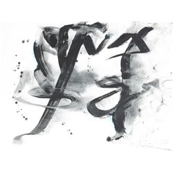 Patrick Hickey - TREES IN A HIGH WIND I, 1984