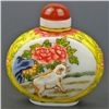 Image 2 : Antique Chinese Cloisonne Snuff Bottle (ANT-001467)
