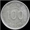 Image 1 : 1963 Japan 100 Yen Uncirculated (COI-013160)