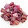 Image 1 : 100.65ct Natural Madagascar Ruby Rough  (GEM-039574)