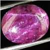 Image 1 : 5.25ct Burma Star Ruby Untreated (GEM-045637)
