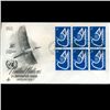 Image 1 : 1974 UN First Day 6 Block Postal Cover (STM-002901)