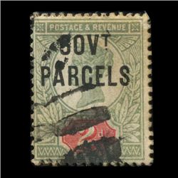 1888 British 2p Victoria Official Stamp Hi Grade (STM-000055)