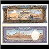 Image 1 : 1972 Cambodia 50 Reils Note Crisp Unc (CUR-006804)