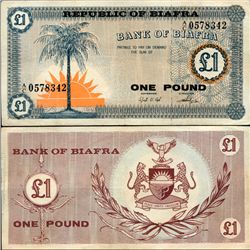 1967 Biafra 1 Pound Note Hi Grade Scarce (CUR-007073)