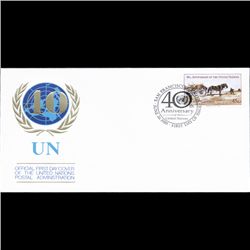 1985 UN First Day Postal Cover (STM-003908)