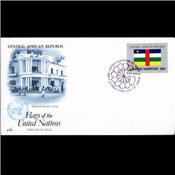 1984 UN First Day Postal Cover (STM-003448)