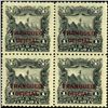 Image 1 : 1893 Nicaragua 1p Official Block of 4 (STM-000427)