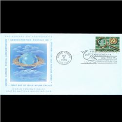 1965 UN First Day Postal Cover (STM-004207)