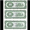 Image 2 : China Set of Crisp Uncirculated Hell Bank Notes (COI-001017)