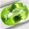 Image 1 : 2.8ct Clean Green Peridot Oval (GEM-043425)