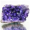 Image 1 : 315ct Deep Color Uruguay Amethyst Crystal Cluster (MIN-001201)