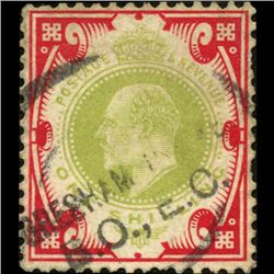 1902 Britain Edward 1s Stamp (STM-000805)