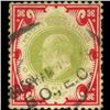 Image 1 : 1902 Britain Edward 1s Stamp (STM-000805)