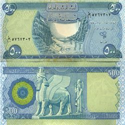 2003 IRAQ 500 Dinars Crisp Unc Liberation Note (COI-004030)