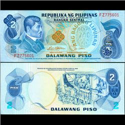 1970 Philippines 2P Note Hi Grade (CUR-007218)