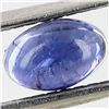 Image 1 : 0.6ct Iolite Cabochon Oval (GEM-042531)