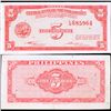 Image 1 : 1949 Philippines 5c Note Hi Grade (CUR-007156)
