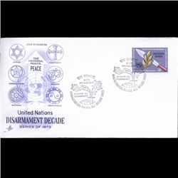 1965 UN First Day Postal Cover (STM-004100)