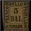 Image 1 : 1859 Romagna 5b Stamp MINT Hinged ERROR (STM-001040)
