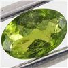 Image 1 : 0.41ct Chrome Green Tourmaline Oval (GEM-040718)