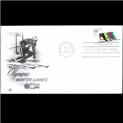 1972 US First Day Postal Cover (STM-002999)
