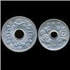 Image 2 : 1966-67 Japan 50 Yen Hi Grade 2pcs (COI-013142)