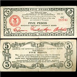 1941 WW2 Guerrilla Rebel Philippines 5P Note Mindinao (CUR-007256)