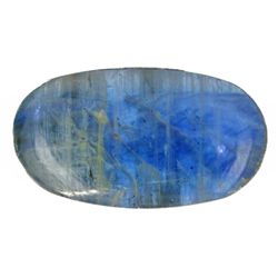 30.51ct Natural Nepal Kyanite Gem (GEM-024136)