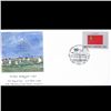 Image 1 : 1987 UN First Day Postal Cover (STM-003559)