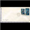 Image 1 : 1967 UN First Day Pair Postal Cover (STM-002639)