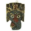 Image 1 : Vintage Tibet Elephant Ritual Mask (ANT-002028)