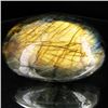 Image 1 : 730ct Large Polished Rainbow Labradorite Cabochon (MIN-001666)