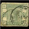 Image 1 : 1884 Britain 6p Victoria Stamp (STM-000752)