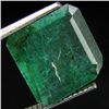 Image 1 : 4.4ct Columbian Emerald  Emerald (GEM-035091)