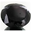 Image 1 : 394.5ct Brown Lab Tourmaline (GEM-028061)