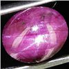 Image 1 : 3.5ct Burma Star Ruby Untreated (GEM-045643)
