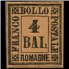 Image 1 : 1859 Romagna 4b Stamp MINT Hinged (STM-001035)