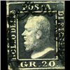 Image 1 : 1859 Sicily 20gr Stamp (STM-000902)